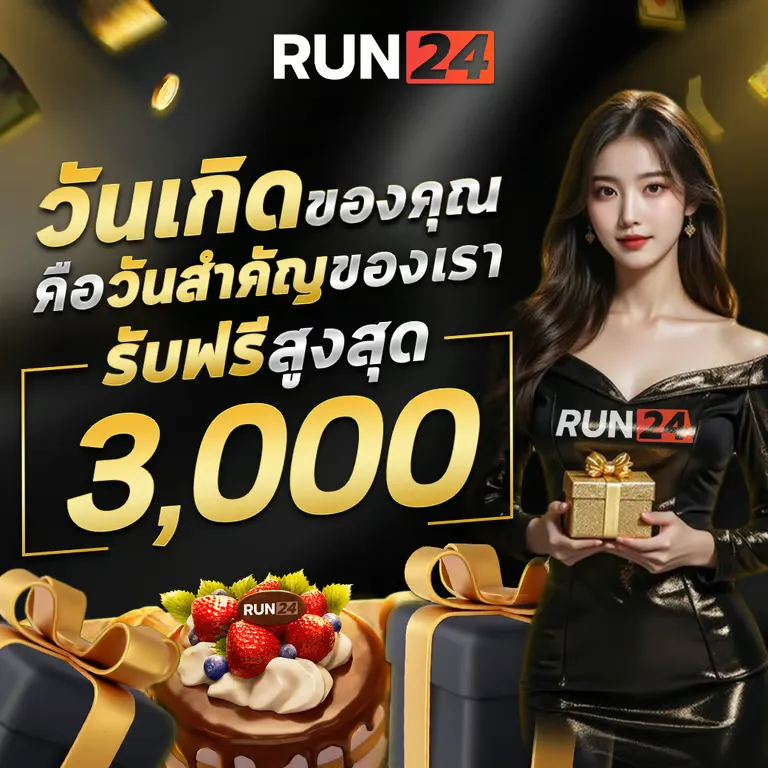 run24th slot